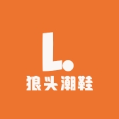 狼头潮鞋