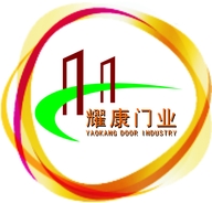 耀康门业