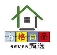 方格尚品