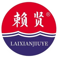 赖贤专营店