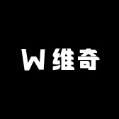 维奇鞋类专营店