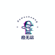 揭阳市铅华贸易有限公司