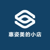惠姿美的小店
