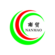 南贸酒类专营店