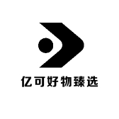 亿可好物臻选