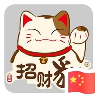 平安喜乐星欣童装