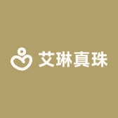 艾琳真珠