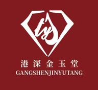 宁乡县金玉堂珠宝首饰有限公司
