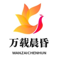 万载晨昏个体店