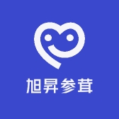 旭昇参茸东北特产