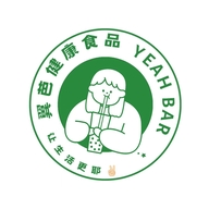 YeahBar翼芭健康食品馆