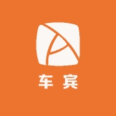车宾