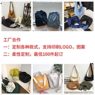 喆昊箱包