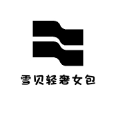 雪贝轻奢女包