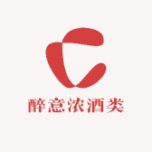 醉意浓酒类专营店
