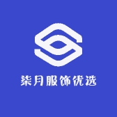 柒月服饰优选