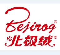 北极绒轩睿专卖店