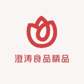 澄涛食品精品