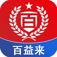 百益来专营店