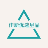 佳新优选星品店