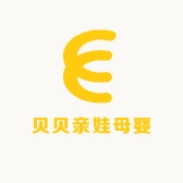 贝贝亲娃母婴用品