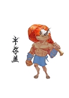 牛尔盖生鲜