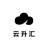 云升汇精选