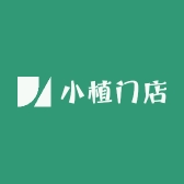 小植门店
