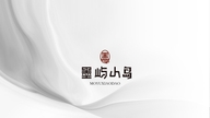 墨屿小岛