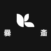 爨灪蠿龘羃齑瀪