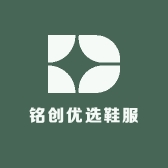 铭创优选鞋服