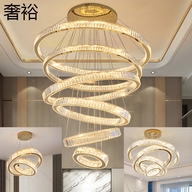 奢裕灯饰