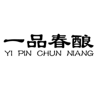 一品春酿酒类专营店