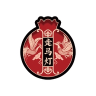 走马灯茂全专卖店