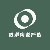 致卓陶瓷严选