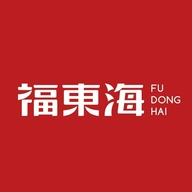 福东海辰达滋补养生专卖店