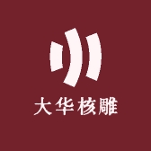 核心儿