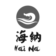 SMVP海纳滋补养生专卖店