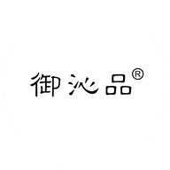 御沁品汉方保健品专卖店