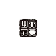 王天真东莞杉沐国际贸易有限公司专卖店