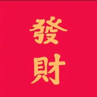 福瑞手工饰品个体店