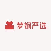 梦娴严选