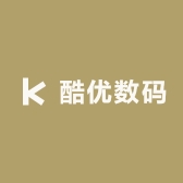 酷优数码