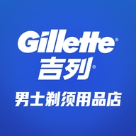 吉列男士剃须用品店