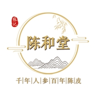 新会陈和堂陈皮