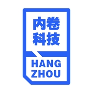 内卷企业店