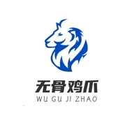 憨憨侠食品企业店