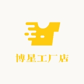 三个熊厨房电器旗舰店