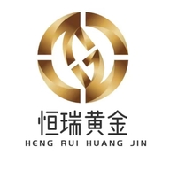 恒瑞克拉