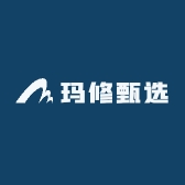 玛修甄选